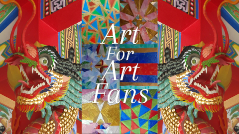 art-fans