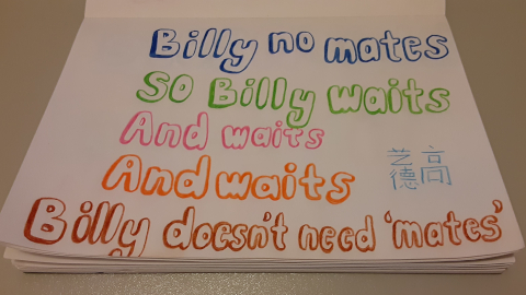 billy-no-mates