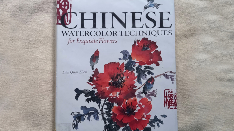 chinese-flowers