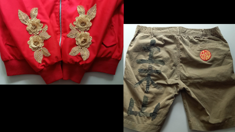clothing11