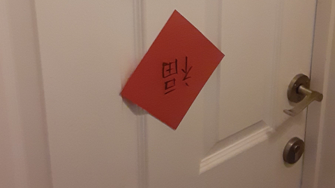 diy3