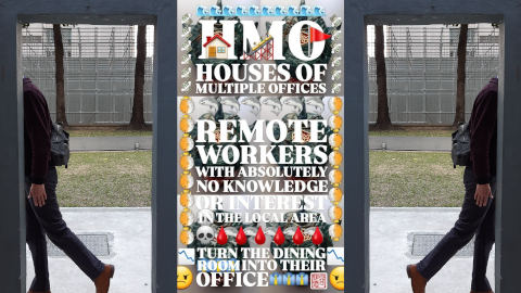 hmo4