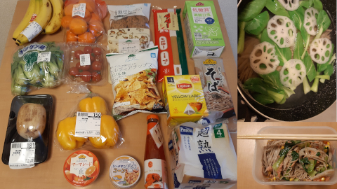just-cook1