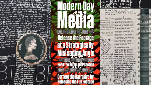 media