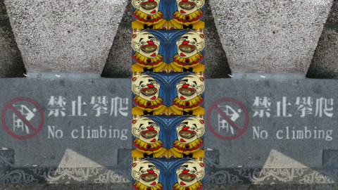 no-climbing