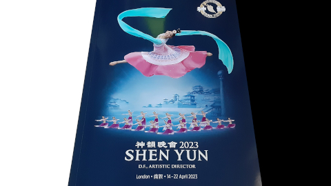 shen-yun