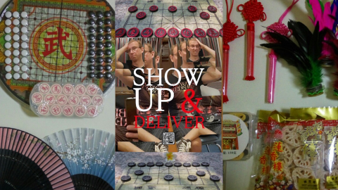 showup6