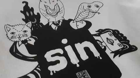 sin5